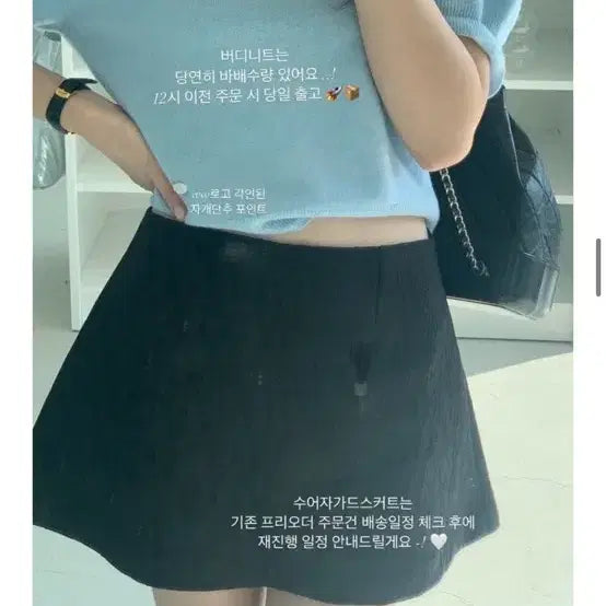 [BUNJANG] Wearweather Buddy Holgarment Knit Sky Blue / 웨어웨더 버디 홀가먼트 니트 스카이블루