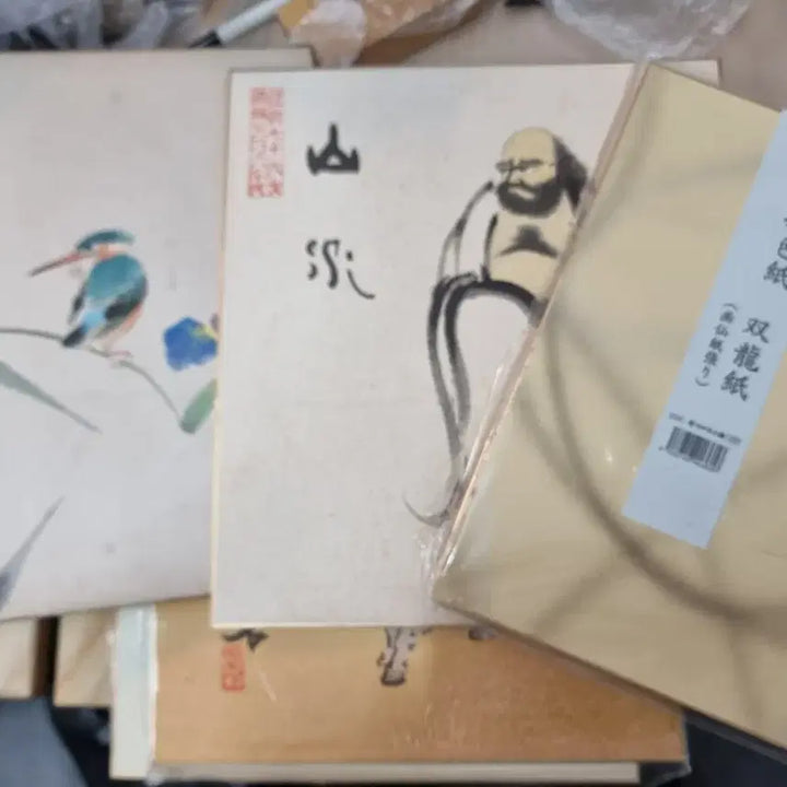 [BUNJANG] Japanese Artist Skski Drawing &amp; Calligraphy Bundle (Approx. 45-60 pcs) / 일본 작가 스키시  50여장 일괄대략 45~60여장 사이로일본 스키시