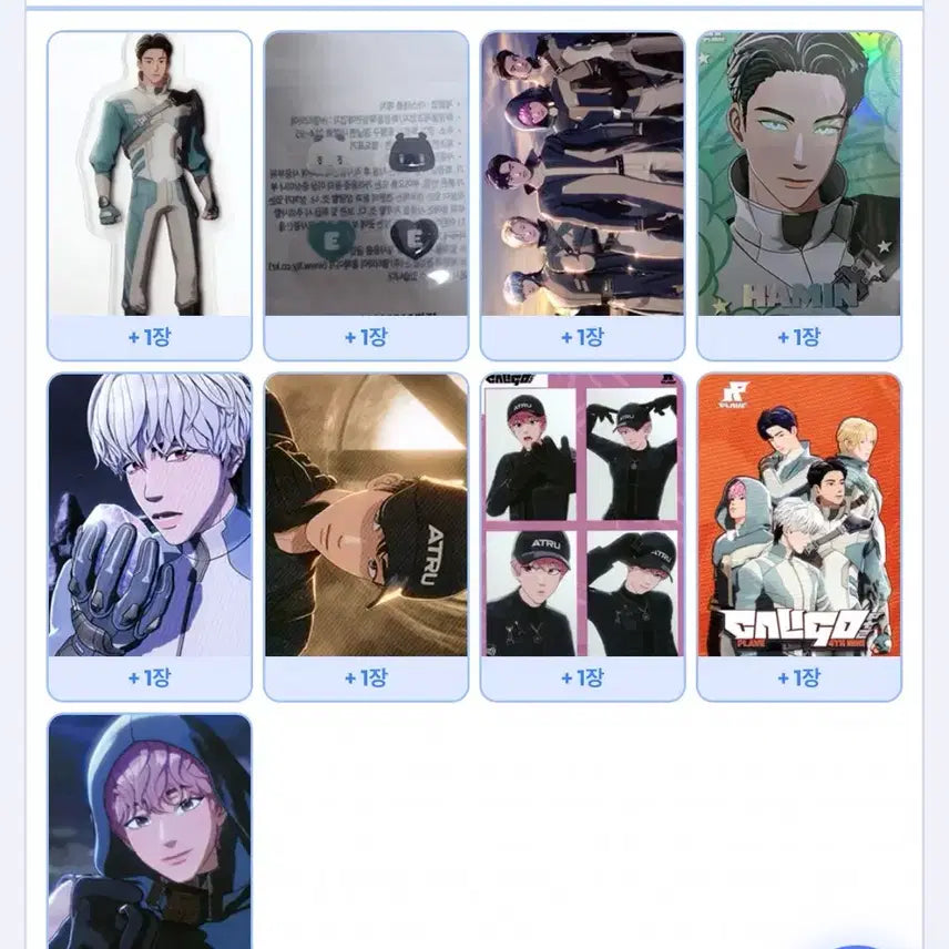 [SOLD OUT] 플레이브 칼파투 포토북 개봉 밤비 미공포 포함