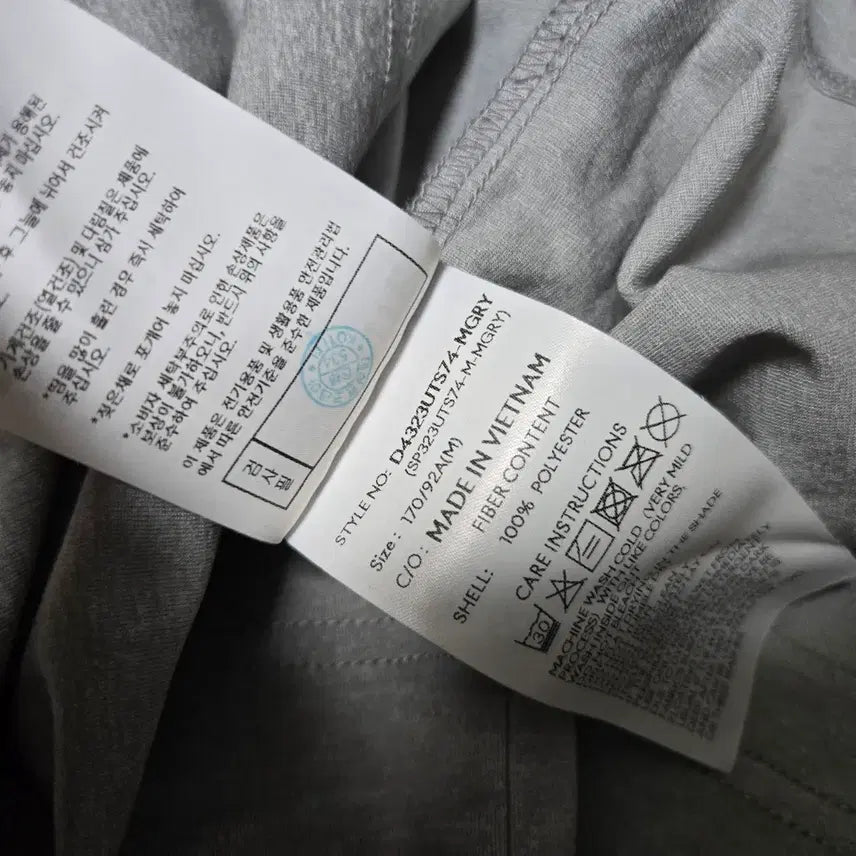 [BUNJANG] Descente Gray Short Sleeve T-shirt / 데상트 회색 반팔 티셔츠