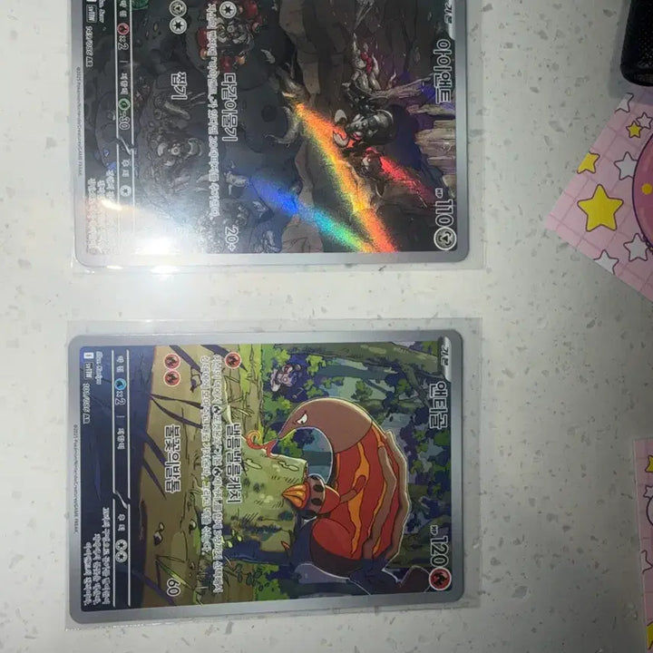 [BUNJANG] Pokemon Iron Tusk &amp; Garganacl AR Trading Card / 포켓몬 카드 아이앤트 앤티골 AR A급