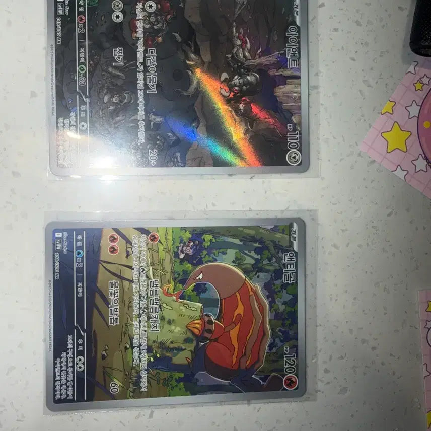[BUNJANG] Pokemon Iron Tusk &amp; Garganacl AR Trading Card / 포켓몬 카드 아이앤트 앤티골 AR A급