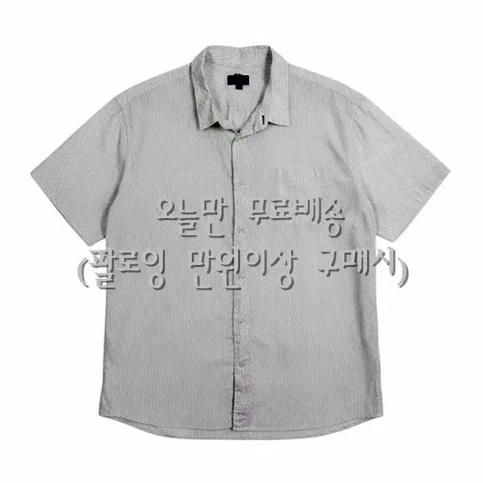 [BUNJANG] Paul Smith Men&