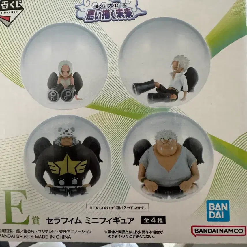 [BUNJANG] Ichiban Kuji One Piece &