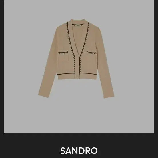 [SOLD OUT] 산드로 SANDRO 베이지색 가디건