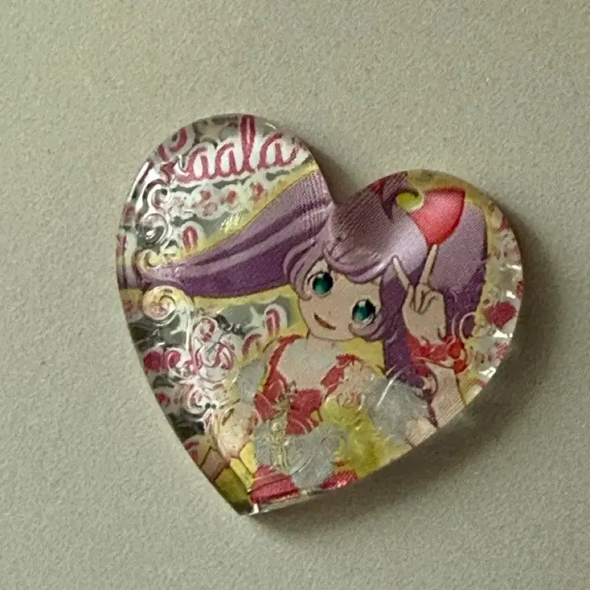[BUNJANG] Prism Stone Laala&