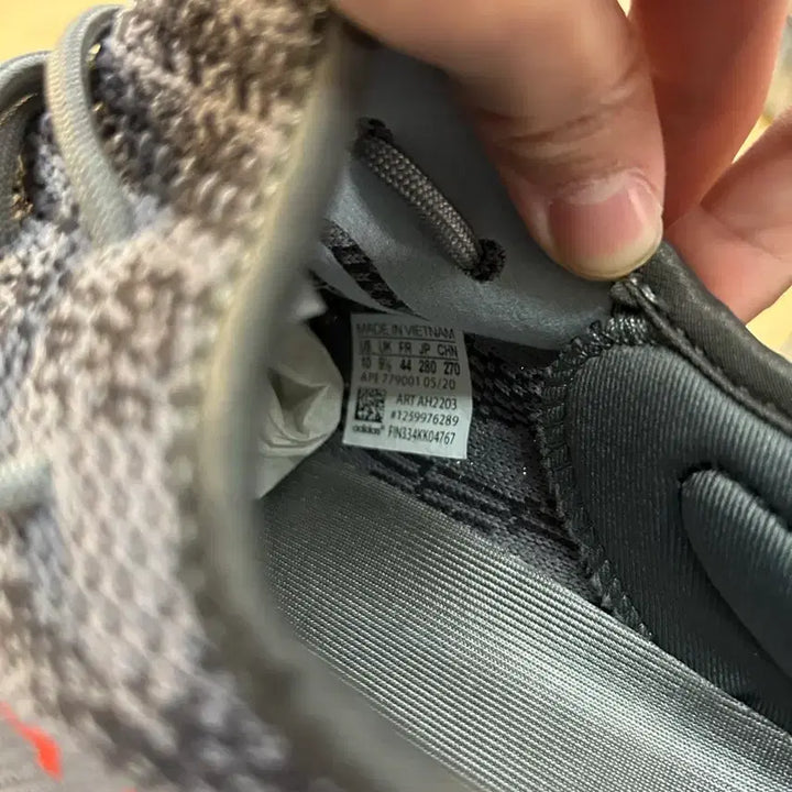 [BUNJANG] Adidas Yeezy Boost 350 V2 Beluga 2.0 Sneakers (Size 280) / (새상품) 280 아디다스 이지 부스트 350 V2 벨루가 2.0