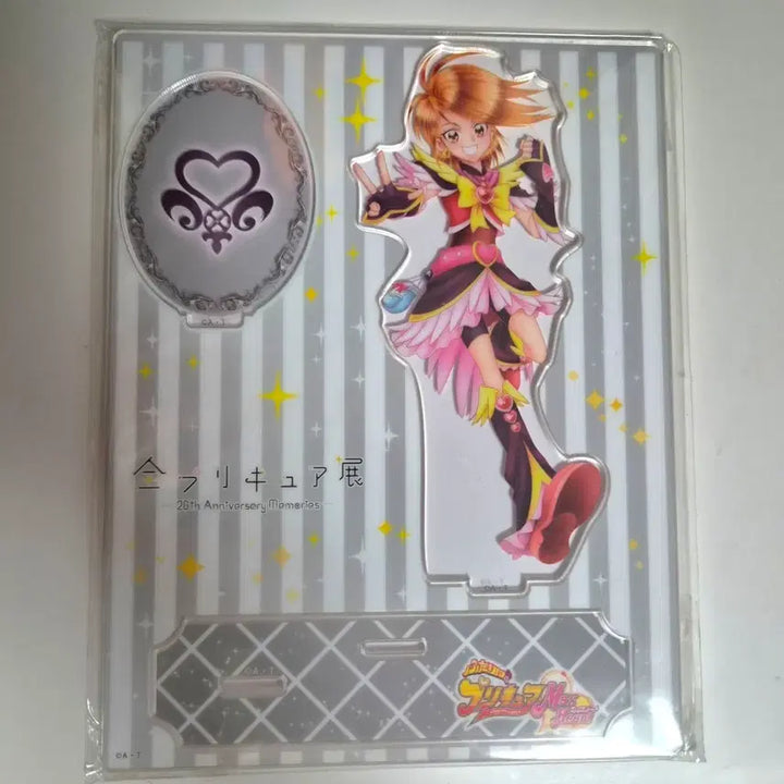 [BUNJANG] Precure Cure Black 20th Anniversary Acrylic Stand / 큐어 블랙 20주년 전시회 아크릴