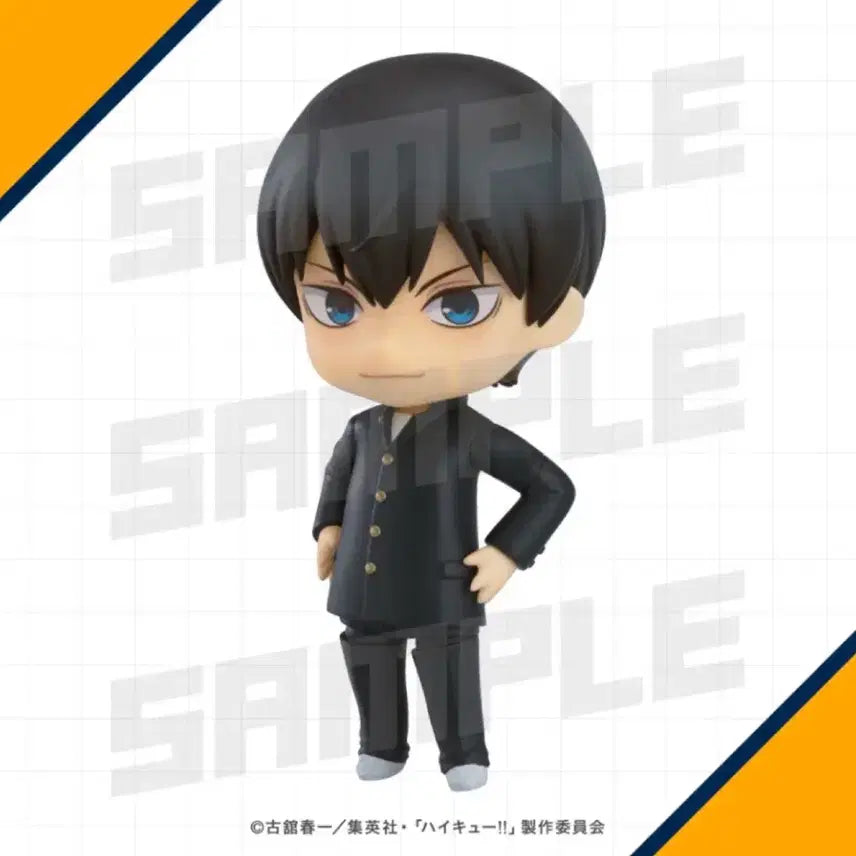[BUNJANG] Good Smile Kuji B Prize Kageyama Figure / 하이큐 굿스마일 쿠지 B상 카게야마 현물!!