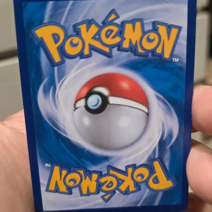 [BUNJANG] Pokemon Jirachi GX 002/031 Trading Card / 포켓몬카드 지라치 GX 002/031 A-급