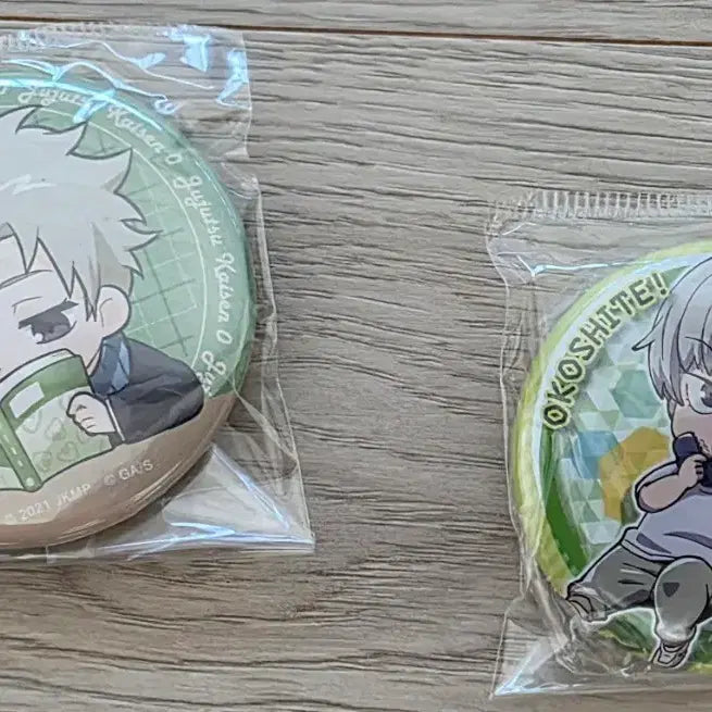 [BUNJANG] Jujutsu Kaisen Inumaki Badge / 주술회전 이누마키 뱃지