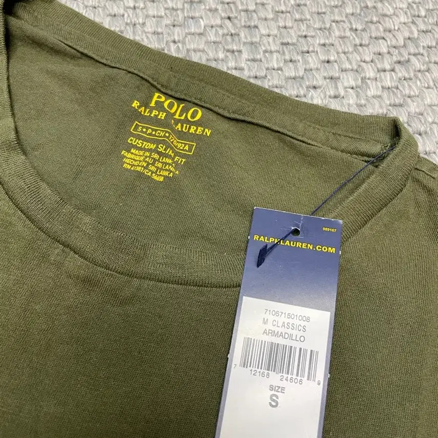 [BUNJANG] Polo Ralph Lauren Pocket T-shirt Khaki / (s) 폴로 랄프로렌 포켓 반팔 티셔츠 카키