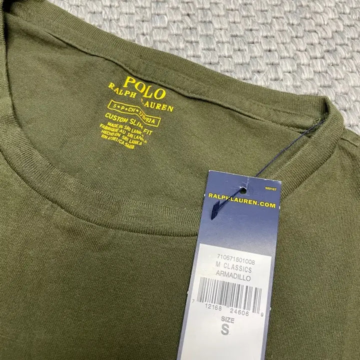 [BUNJANG] Polo Ralph Lauren Pocket T-shirt Khaki / (s) 폴로 랄프로렌 포켓 반팔 티셔츠 카키