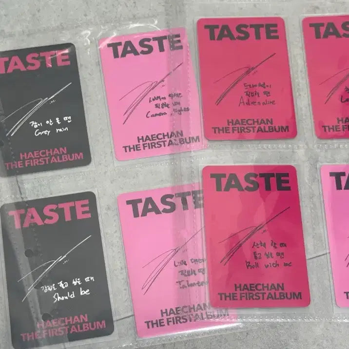[SOLD OUT] 해찬 솔로 1집 taste 개봉앨범 (앨범포카 9종 fullset)