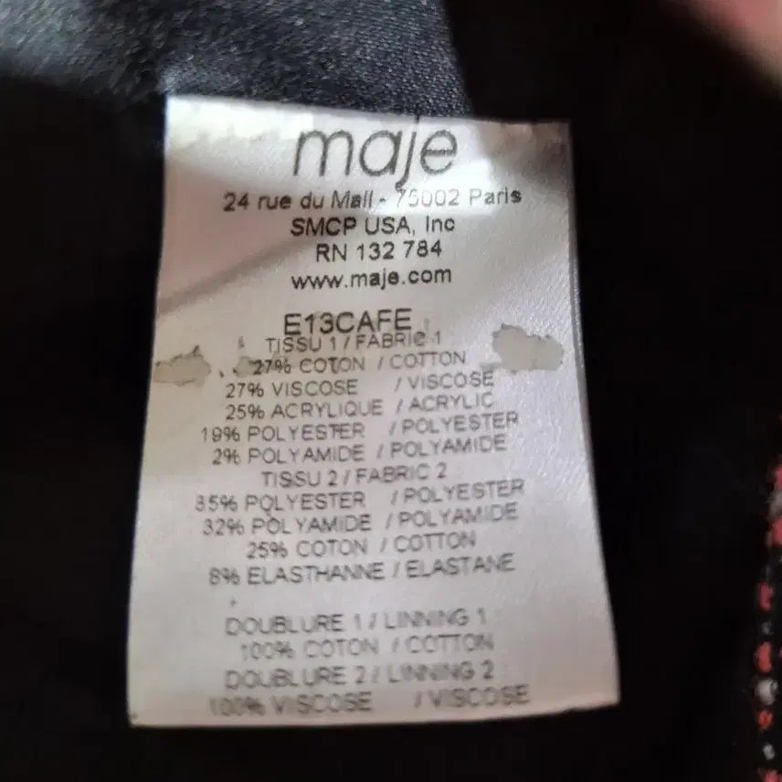 [BUNJANG] Maje Tweed Jacket Pink Black Pattern 36 / 25.마쥬 트위드 자켓 핑크 블랙 패턴36