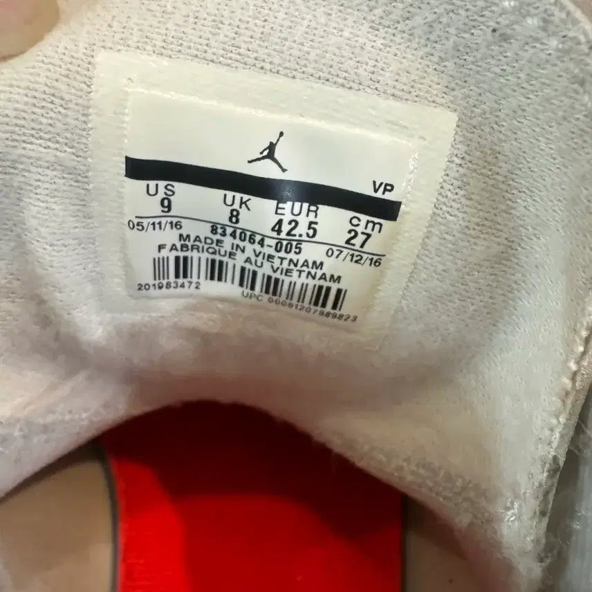 [BUNJANG] Nike Jordan Reveal Light Bone Sneakers / [Vintage] 조던 리빌 라이트 본 270(희소성있는미니멀)A급