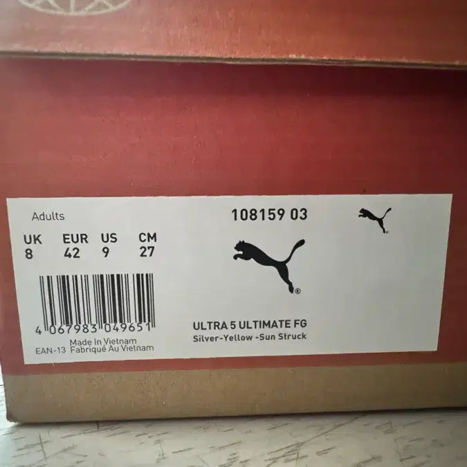 [BUNJANG] Puma Ultra 5 Ultimate FG Soccer Cleats / 푸마 울트라 5 얼티메이트