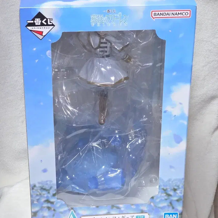 [SOLD OUT] 장송의 프리렌 쿠지 A상 프리렌 피규어 미개봉