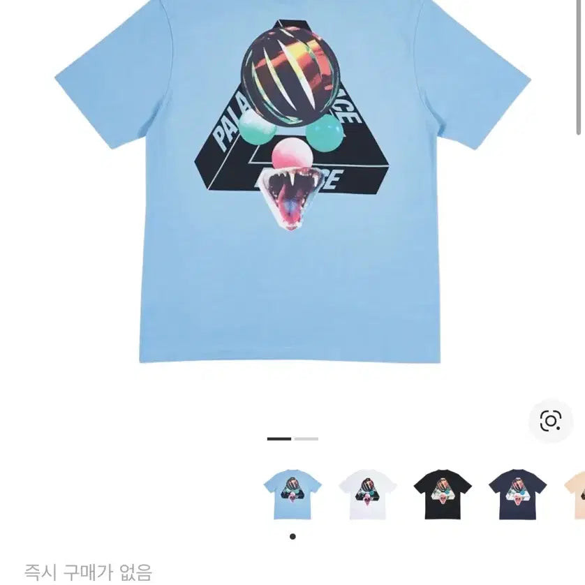 [BUNJANG] Palace Sans Ferg T-shirt Cornflower XL / 팔라스 Sans Ferg 티셔츠 Cornflower XL