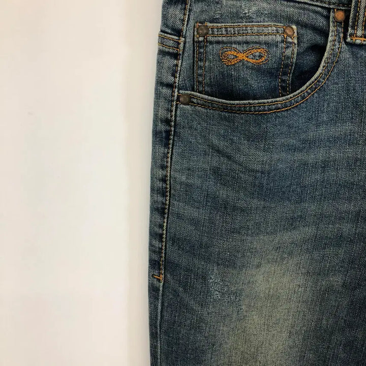 [BUNJANG] Plac Jeans 051 Berlin Leather Patch Jeans Size 32-33 / 플랙진 051 베를린 레더패치 청바지 32-33 인치