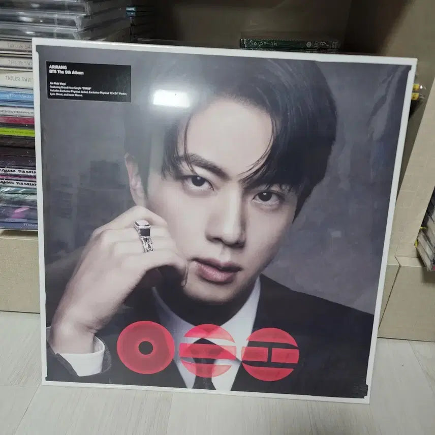 [BUNJANG] BTS Jin Arirang LP Vinyl Album / 방탄소년단 Arirang 진 앨범 LP 바이닐