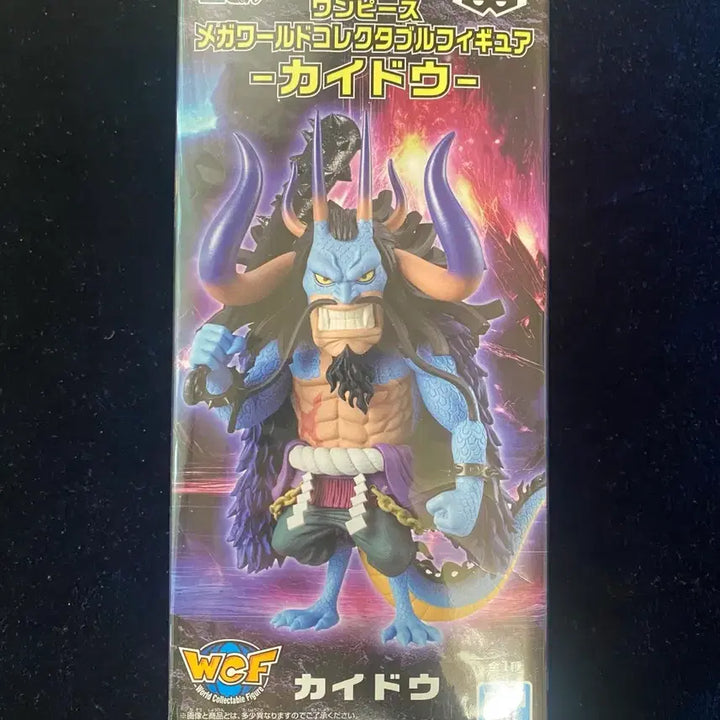 [BUNJANG] One Piece Mega World Collectable Figure Kaido (Human Form) - Sealed / 원피스 메가 월콜 WCF 카이도 인수형 미개봉
