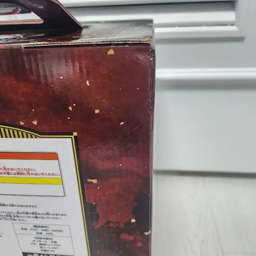 [SOLD OUT] (미개봉)귀멸의 칼날 제일복권 이치방쿠지 A상 렌고쿠 흉상 피규어