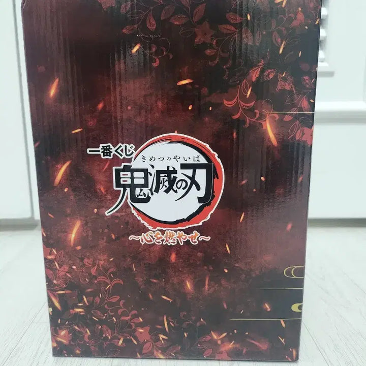 [SOLD OUT] (미개봉)귀멸의 칼날 제일복권 이치방쿠지 A상 렌고쿠 흉상 피규어