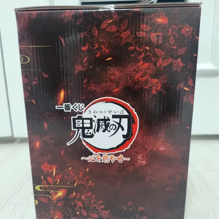 [SOLD OUT] (미개봉)귀멸의 칼날 제일복권 이치방쿠지 A상 렌고쿠 흉상 피규어