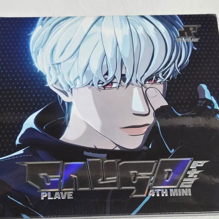[SOLD OUT] 플레이브 칼파투 미개봉 앨범
