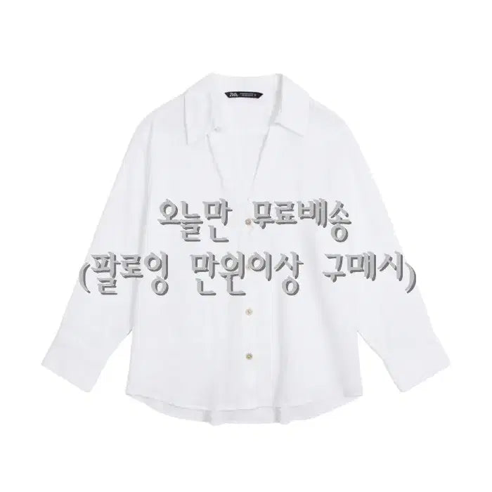 [BUNJANG] Women&