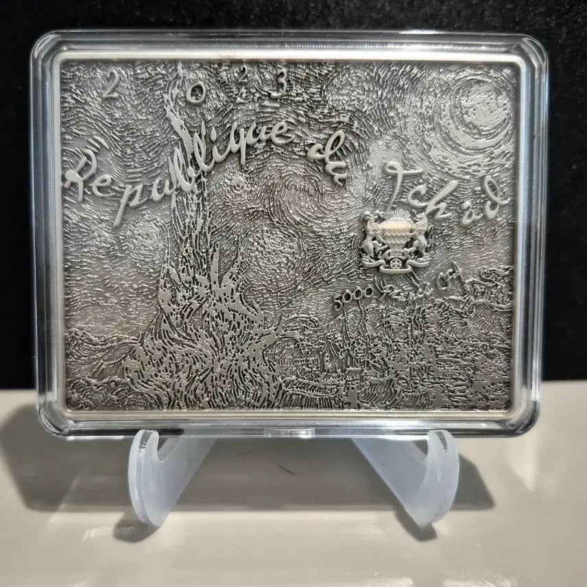 [SOLD OUT] 명작 빈센트 반고흐의 "별이 빛나는밤" 총 15온스 은,동화