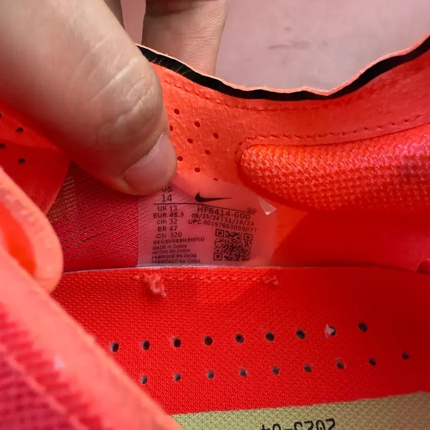 [BUNJANG] Nike ZoomX Vaporfly Next% Running Shoes / 320mm 나이키 줌X 베이퍼플라이 넥스트%