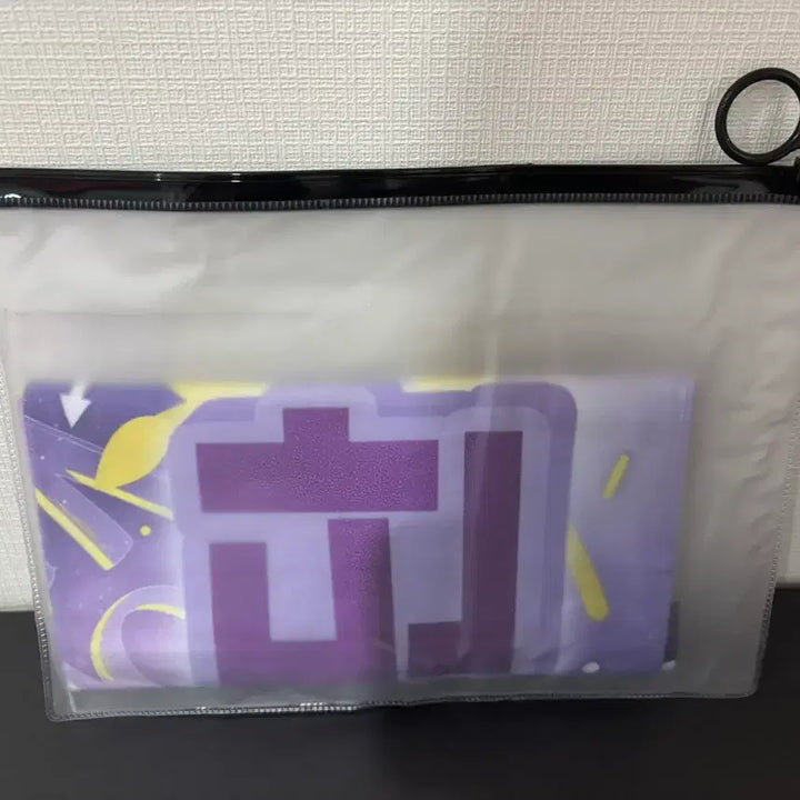 [SOLD OUT] 방탄소년단 보라색 슬로건 타올