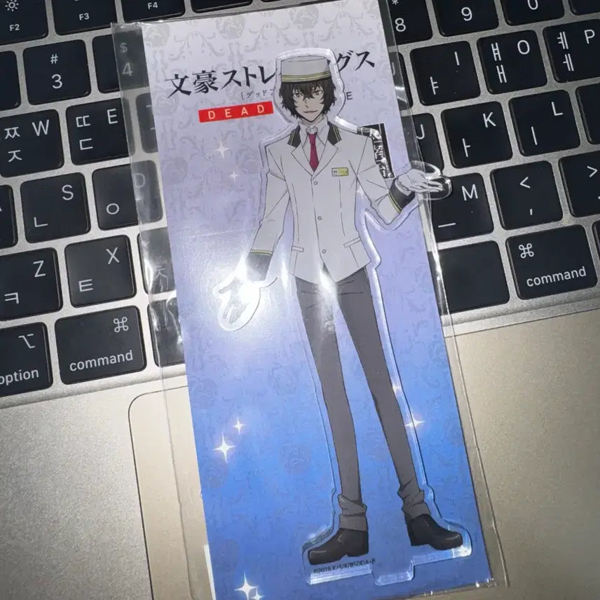 [BUNJANG] Bungou Stray Dogs Dazai Osamu Dead Apple Acrylic Stand / 문스독 문호스트레이독스 다자이 오사무 데드애플 아크릴