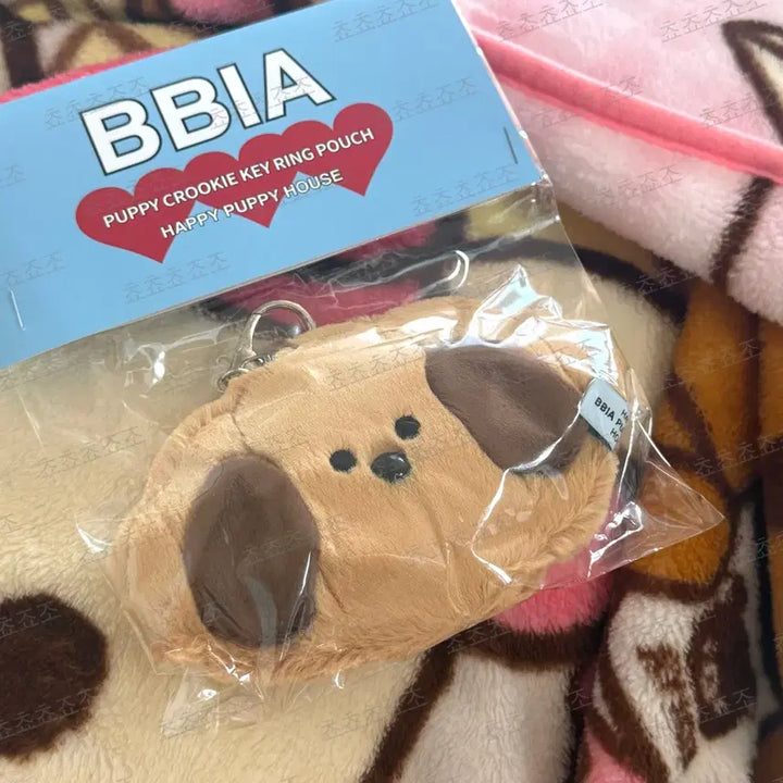 [BUNJANG] BBIA Happy Puppy House Keyring / 삐아 해피퍼피 하우스 키링