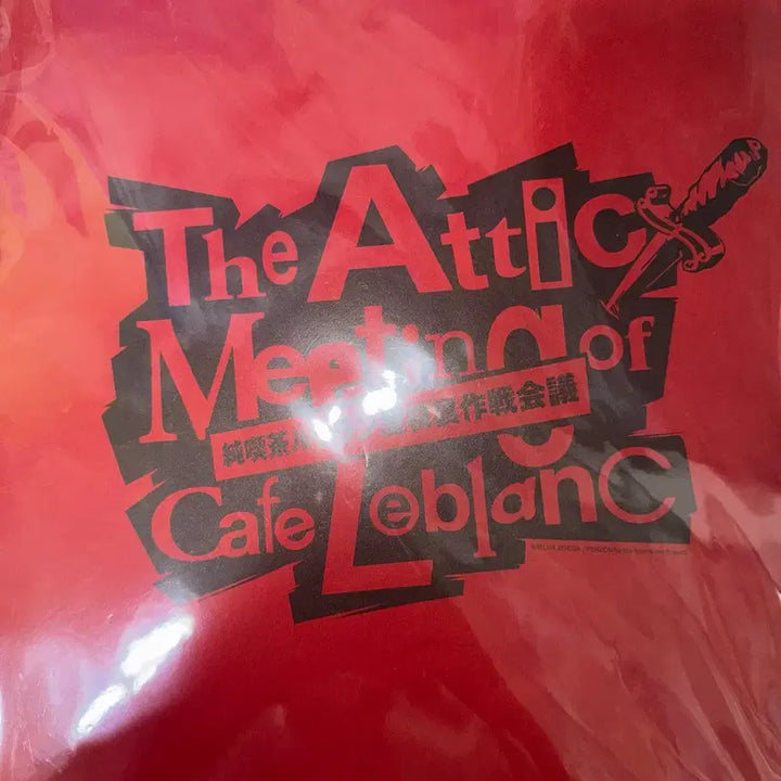 [SOLD OUT] 페르소나 5 카페 르블랑 다락방작전회의 엽서