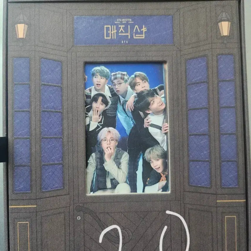 [BUNJANG] BTS 5th Muster Magic Shop DVD Set / 방탄소년단 5TH 머스터 매직샵
