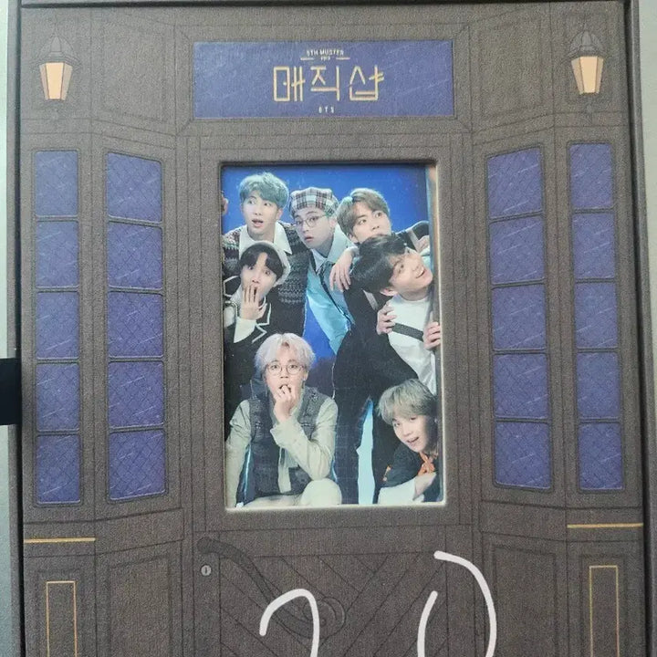 [BUNJANG] BTS 5th Muster Magic Shop DVD Set / 방탄소년단 5TH 머스터 매직샵