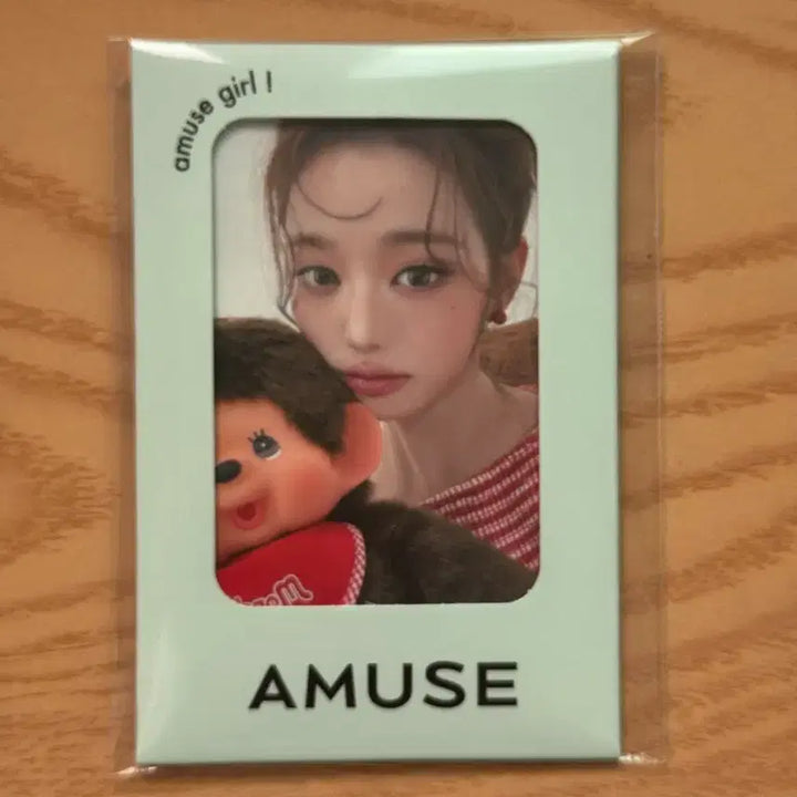 [SOLD OUT] AMUSE girl 아이브 포토카드 원영
