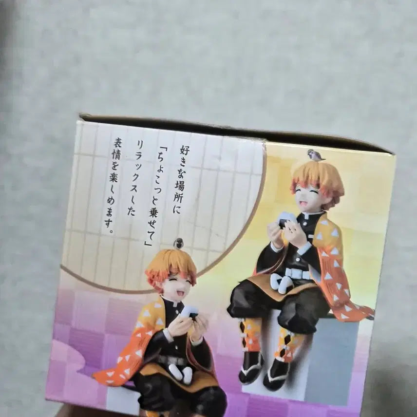 [BUNJANG] Demon Slayer Genya Shinazugawa Chokonose Figure (Opened) / [개봉 전시] 젠이츠 초코노세