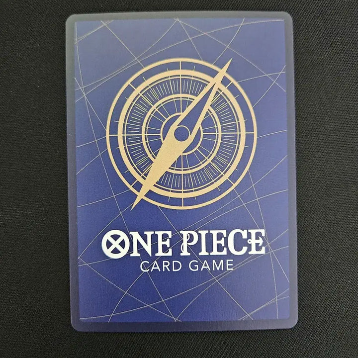 [SOLD OUT] 원피스카드 밀크박스 레이쥬 op06-068