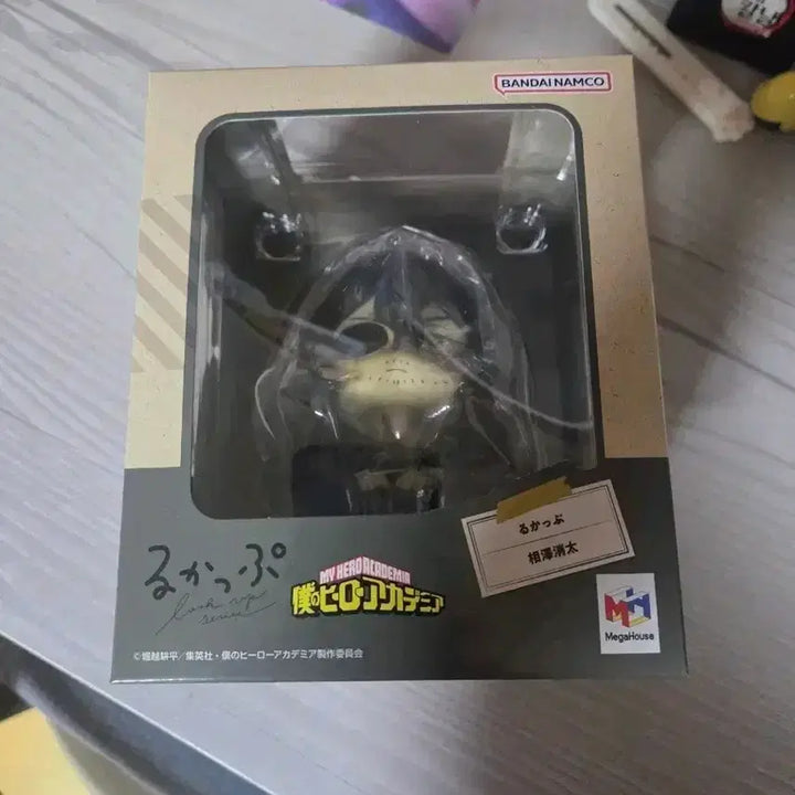 [SOLD OUT] 나의 히어로 아카데미아 나히아 메가하우스  아이자와 쇼타 룩업 피규어