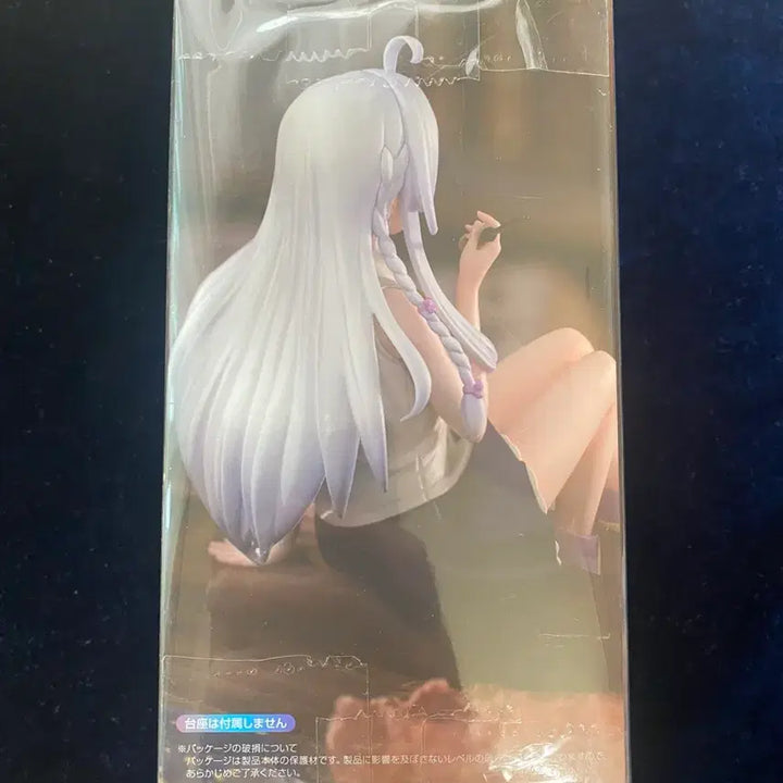 [BUNJANG] Furyu Elaina Noodle Stopper Figure / 마녀의여행 후류 일레이나 누들스토퍼