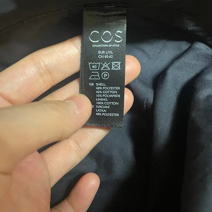 [BUNJANG] COS Bucket Hat L/XL / cos 버킷햇 L/XL