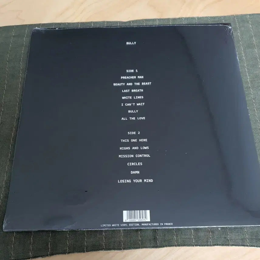 [BUNJANG] Bully White LP Vinyl Limited Edition Kanye West Ye Yeezy / Bully 불리 화이트 LP vinyl 한정판 칸예 웨스트 ye yzy