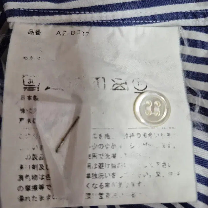 [BUNJANG] Comme des Garcons Women&