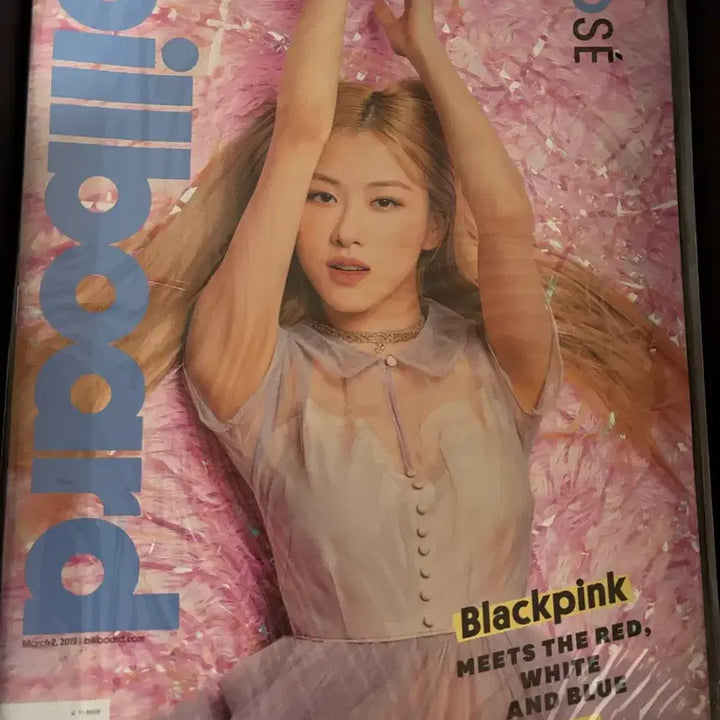 [BUNJANG] BLACKPINK Billboard Magazine Box / 블랙핑크 빌보드 Billboard 잡지 박스