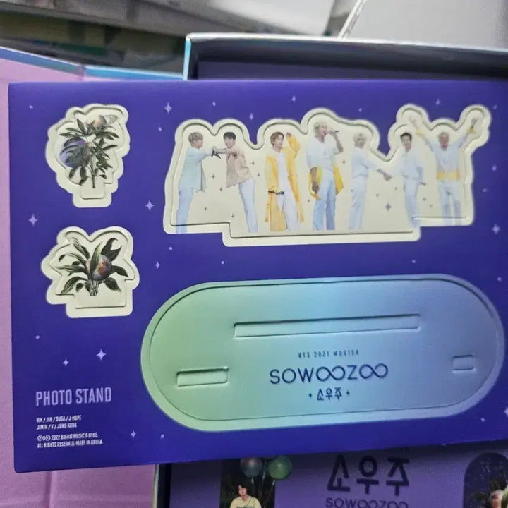 [BUNJANG] BTS Sowoozoo Muster Full Set / 방탄소년단 소우주 머스터 풀셋