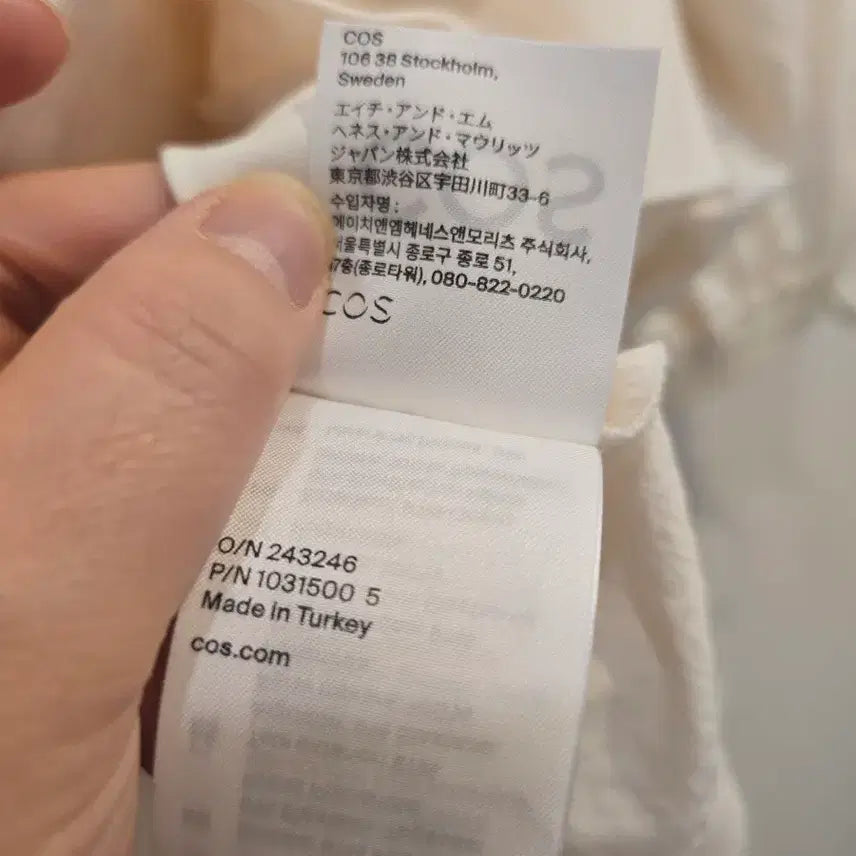 [SOLD OUT] COS 아이보리 블라우스 S